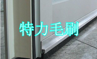 ���c����ëˢ