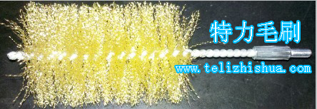 �~�zԇ��ëˢ