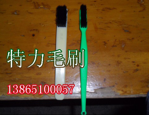 �zˮЬˢ,ϴѥ�Cëˢ,С��ëˢ���a