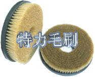 ĥ�Ͻz����A�Pˢ������ďS�Ҷ���?